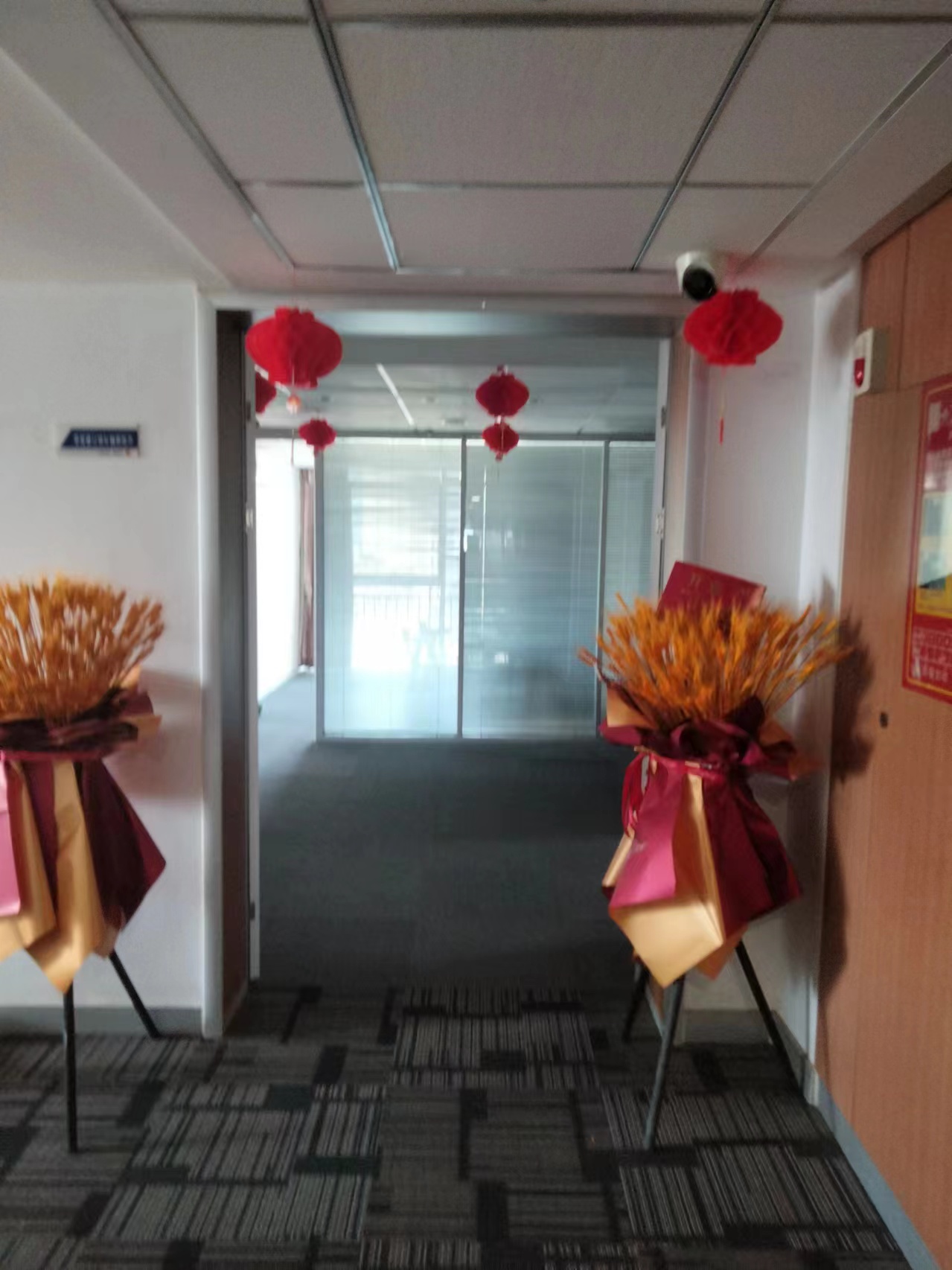 【華麗轉(zhuǎn)身，新篇章啟航】—— 我們的公司喬遷盛典